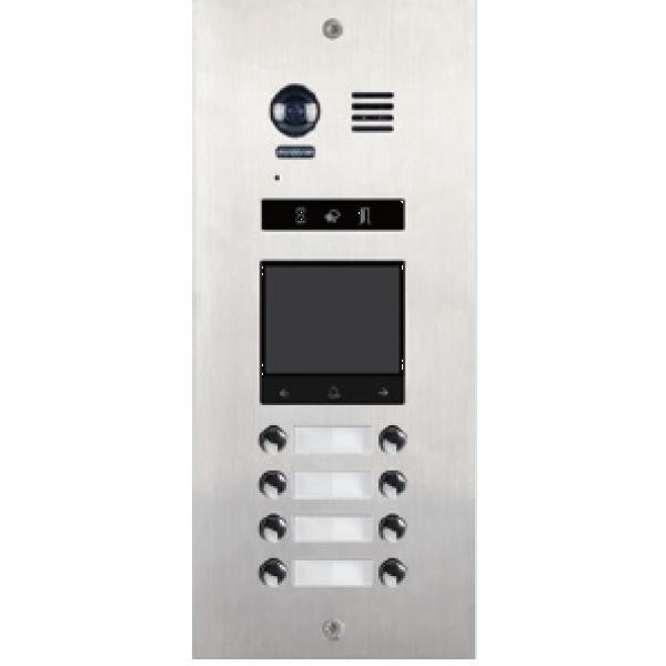 vanjska-pozivna-jedinica-dvc-dmr21-d8-f1